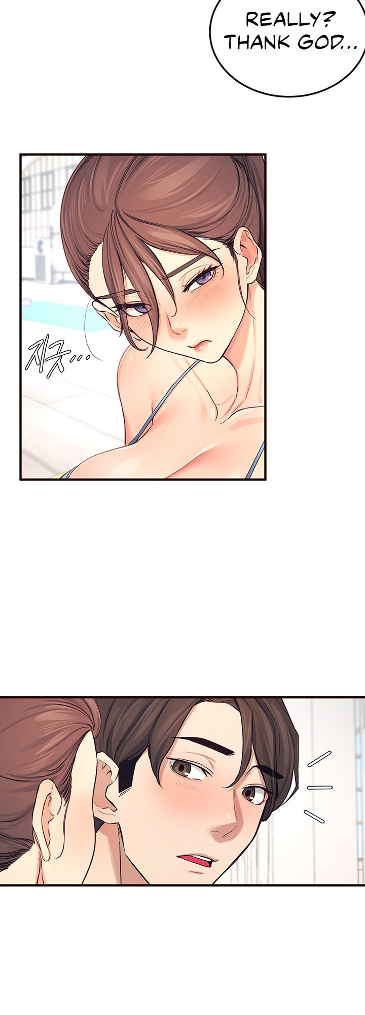 Selfishness 100% - Chapter 17 [photo 25] - MangaPorn