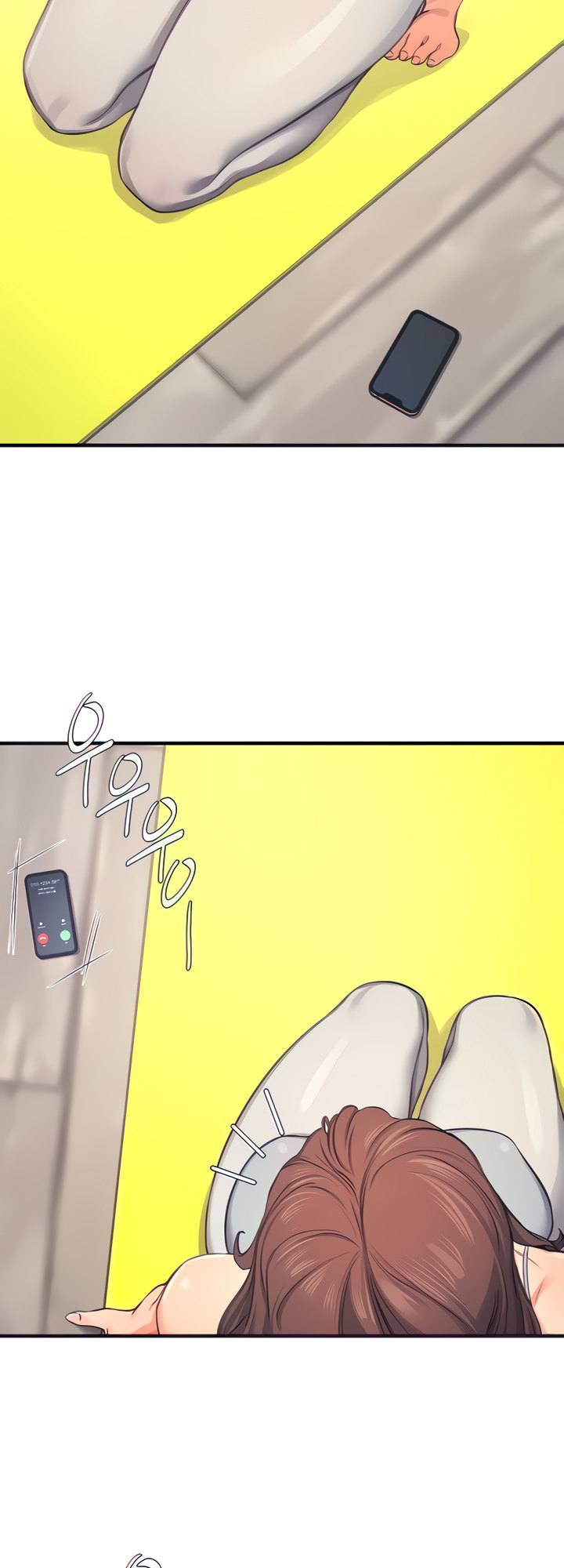 Selfishness 100% - Chapter 17 [photo 4] - MangaPorn