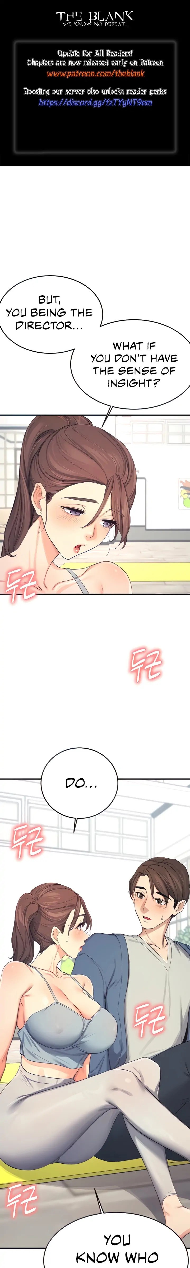 Selfishness 100% - Chapter 18 [photo 1] - MangaPorn