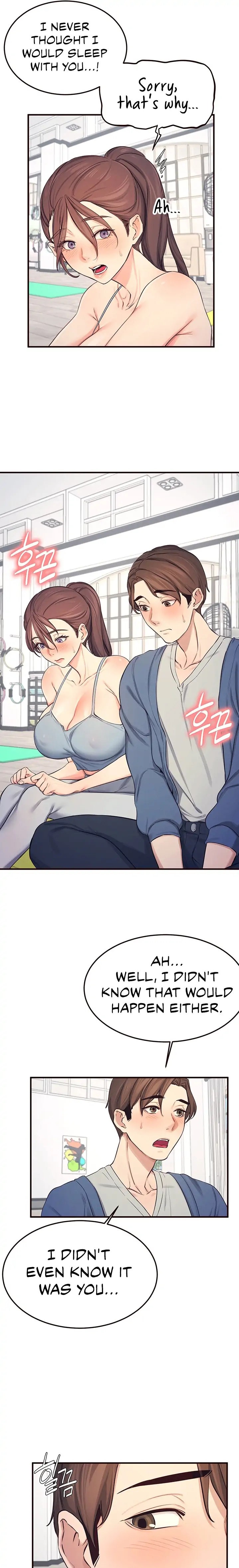 Selfishness 100% - Chapter 18 [photo 17] - MangaPorn