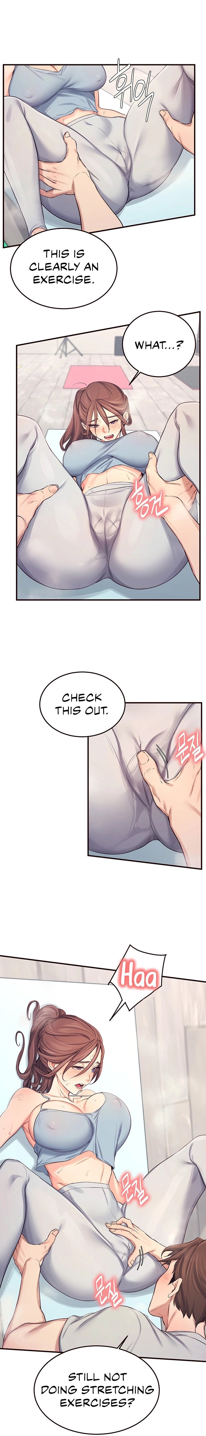 Selfishness 100% - Chapter 19 [photo 15] - MangaPorn