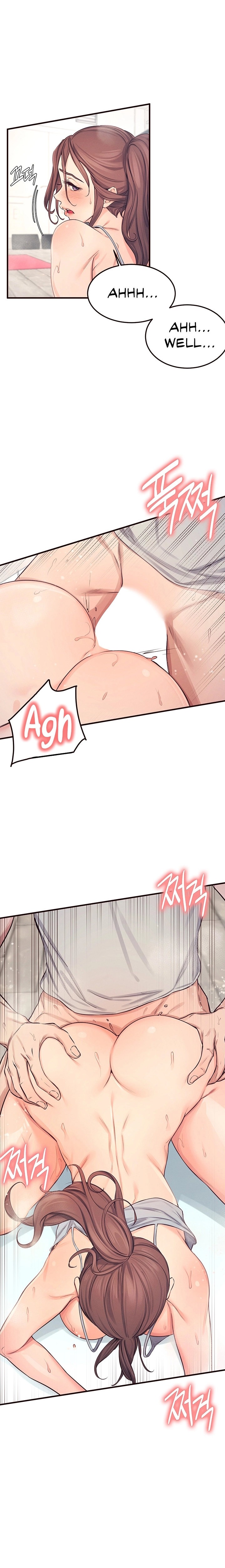 Selfishness 100% - Chapter 19 [photo 18] - MangaPorn