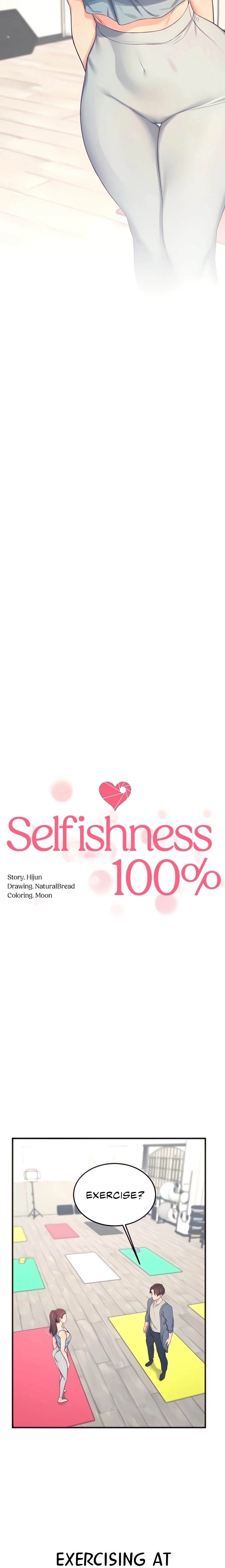 Selfishness 100% - Chapter 19 [photo 2] - MangaPorn