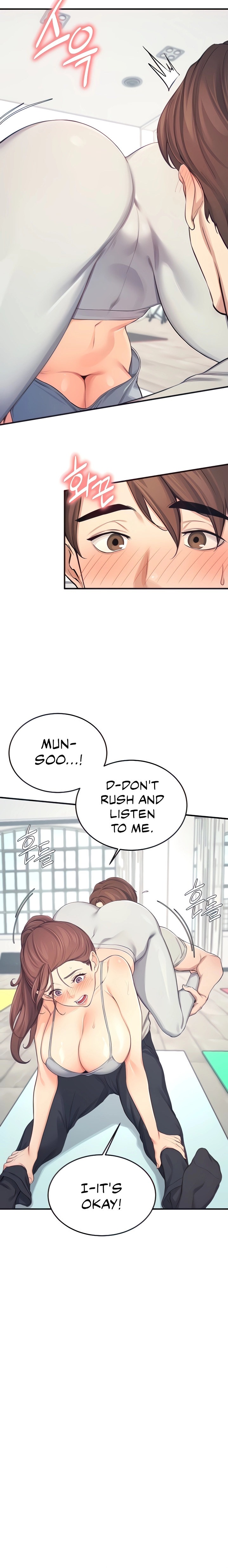 Selfishness 100% - Chapter 19 [photo 8] - MangaPorn