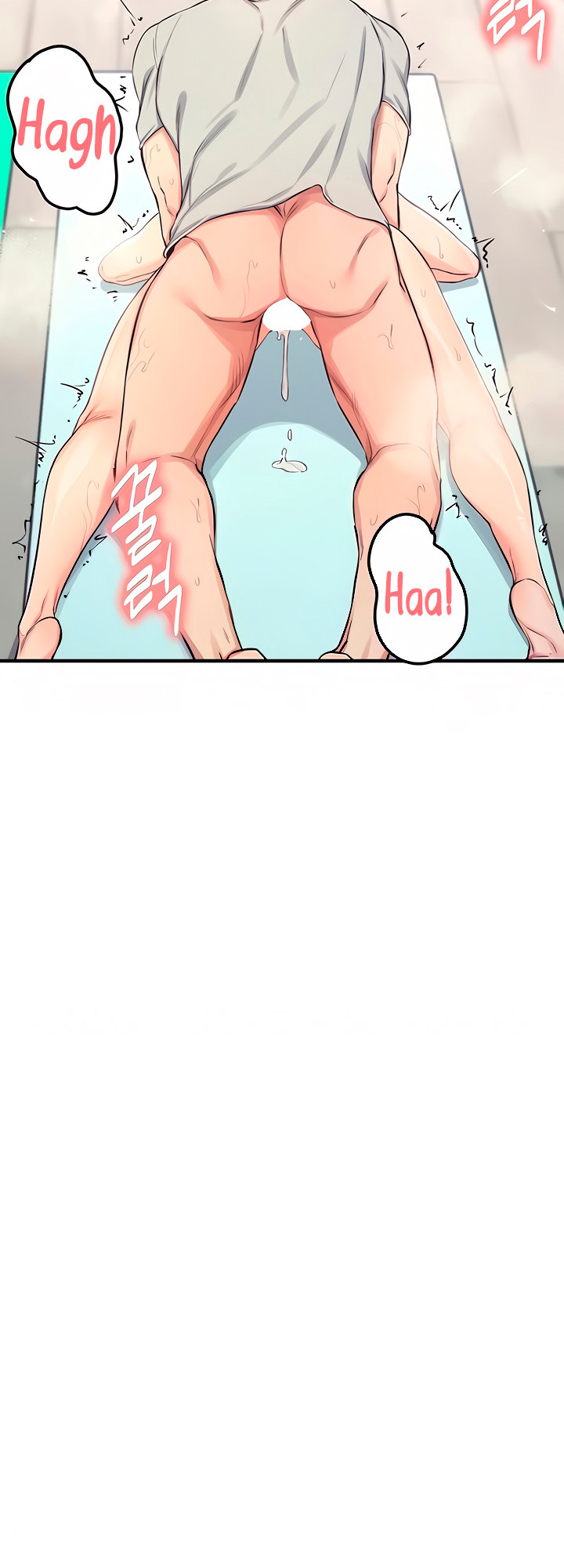 Selfishness 100% - Chapter 20 [photo 10] - MangaPorn