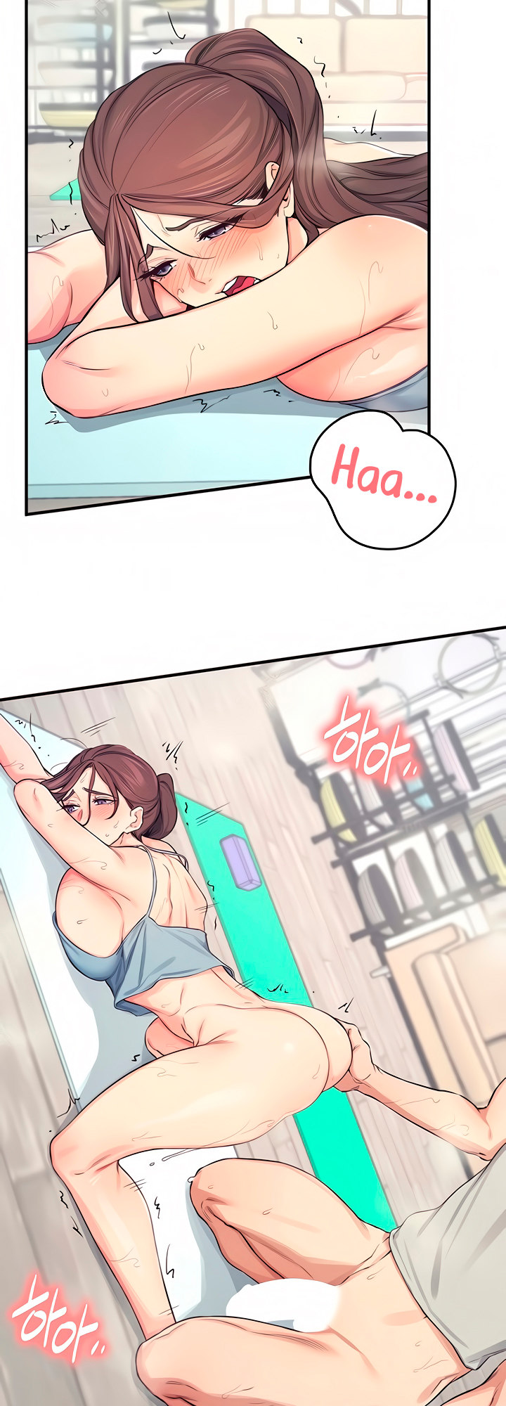 Selfishness 100% - Chapter 20 [photo 12] - MangaPorn