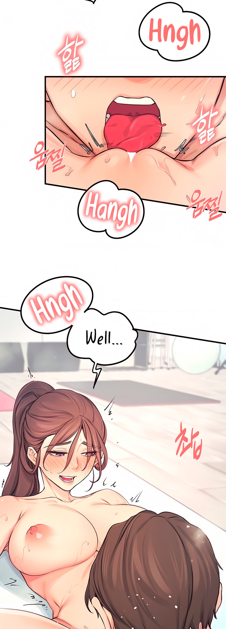 Selfishness 100% - Chapter 20 [photo 22] - MangaPorn