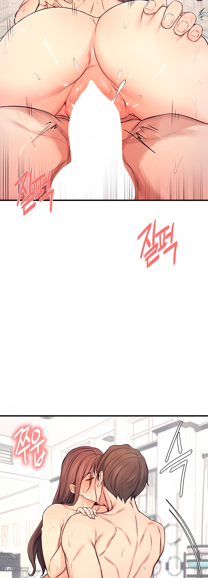 Selfishness 100% - Chapter 20 [photo 36] - MangaPorn