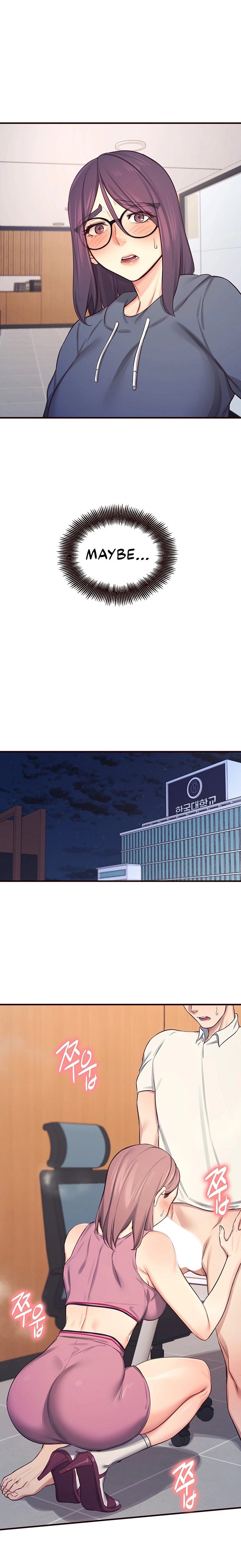 Selfishness 100% - Chapter 21 [photo 12] - MangaPorn