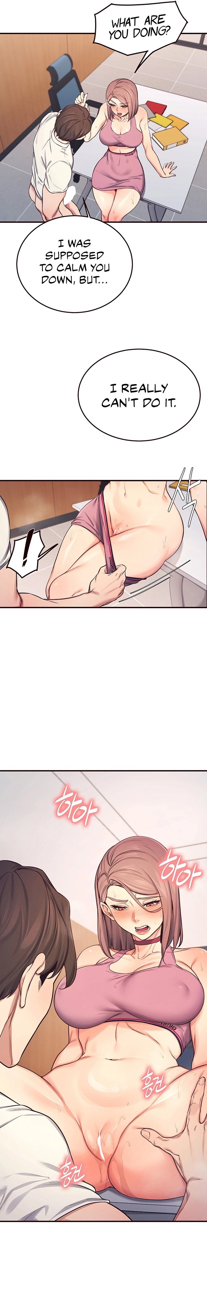 Selfishness 100% - Chapter 21 [photo 17] - MangaPorn