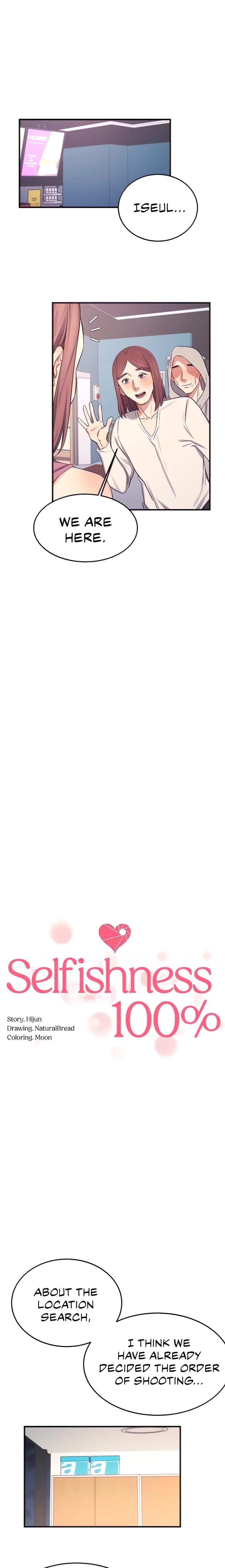 Selfishness 100% - Chapter 21 [photo 3] - MangaPorn