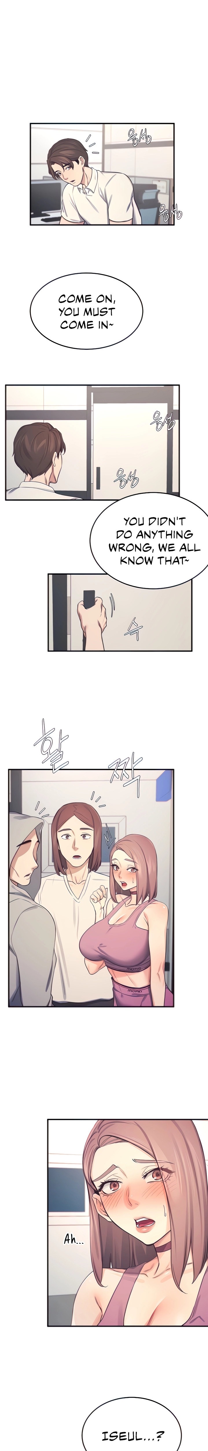 Selfishness 100% - Chapter 21 [photo 5] - MangaPorn