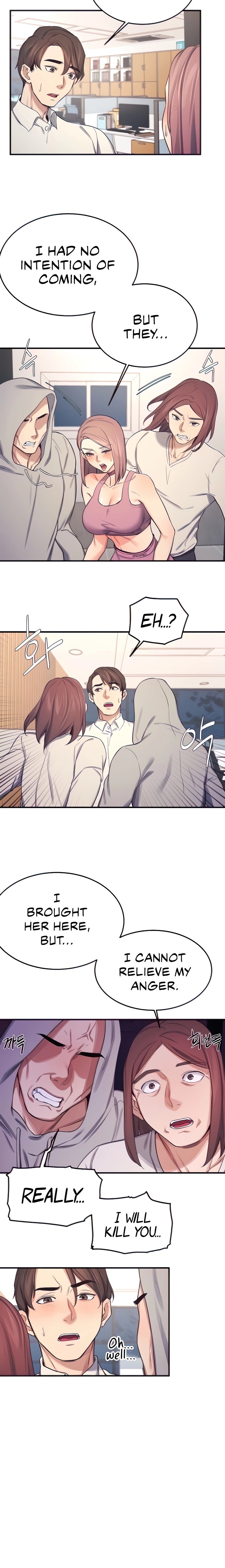 Selfishness 100% - Chapter 21 [photo 6] - MangaPorn