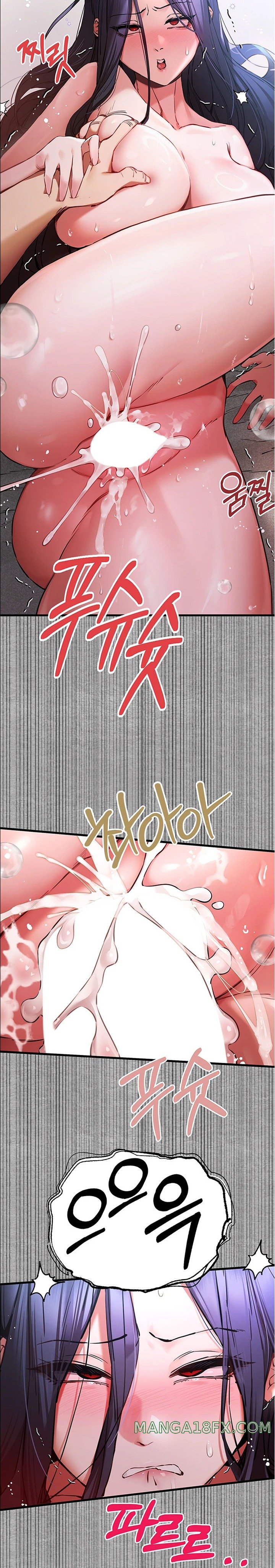 You Want to do it With a Woman You Don’t Know? Raw - Chapter 53 [photo 28] - MangaPorn