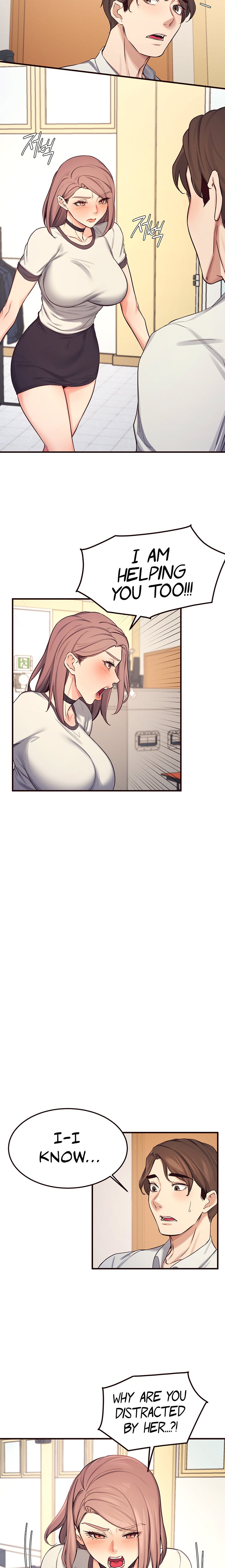 Selfishness 100% - Chapter 22 [photo 11] - MangaPorn