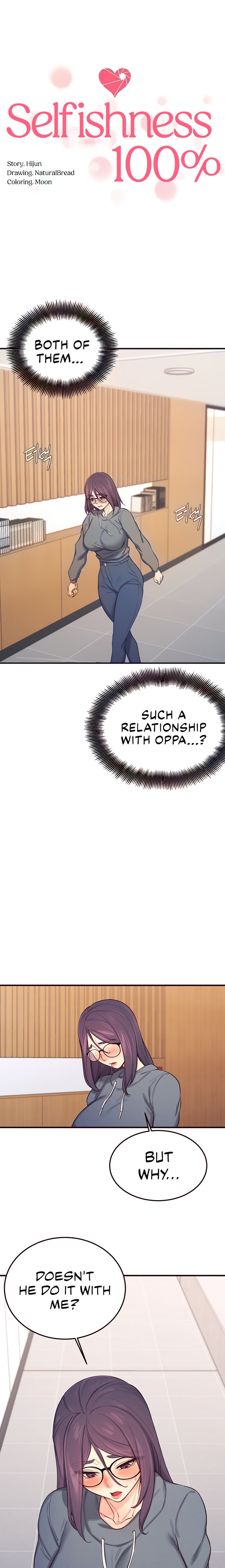 Selfishness 100% - Chapter 22 [photo 7] - MangaPorn