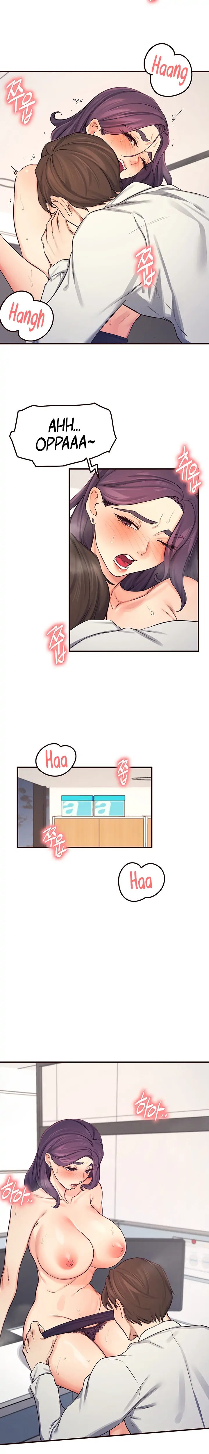 Selfishness 100% - Chapter 23 [photo 15] - MangaPorn