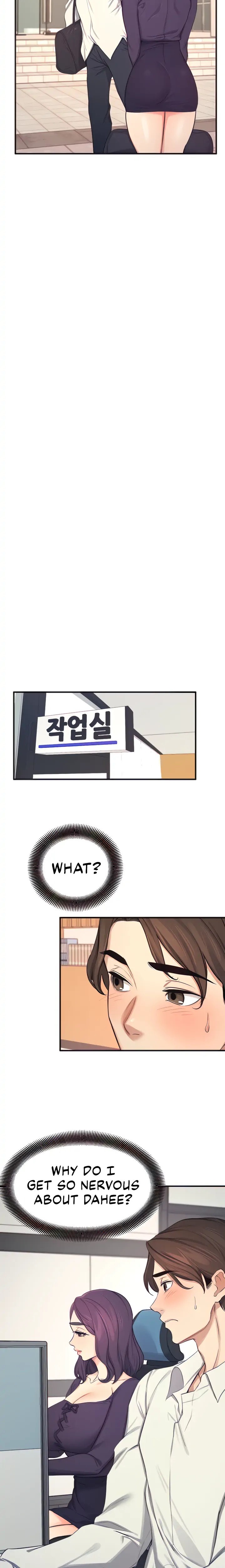 Selfishness 100% - Chapter 23 [photo 6] - MangaPorn