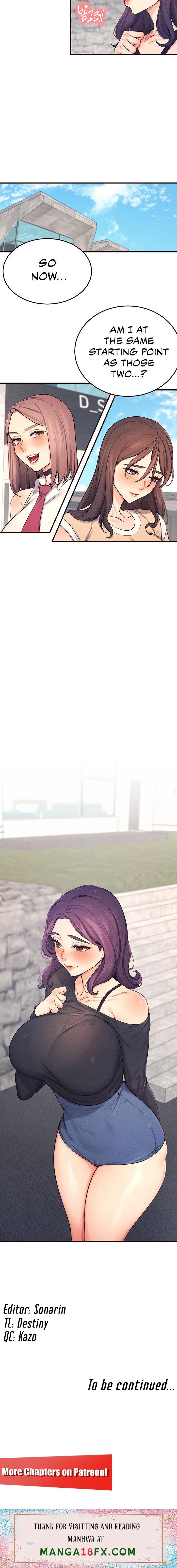 Selfishness 100% - Chapter 24 [photo 16] - MangaPorn