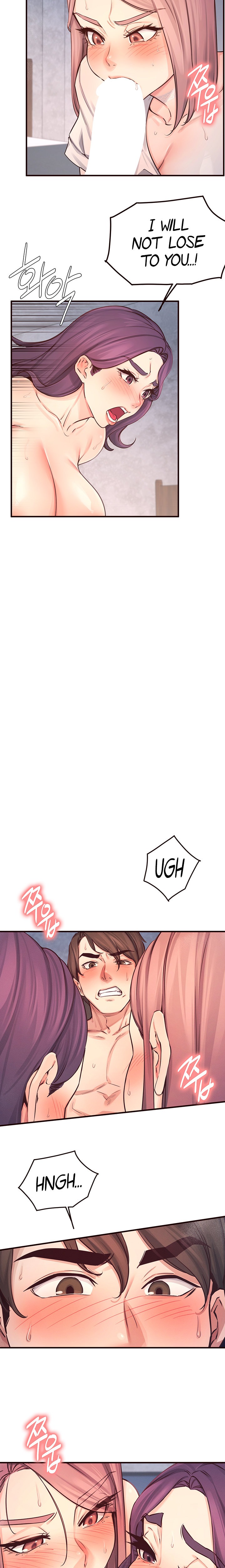 Selfishness 100% - Chapter 26 [photo 16] - MangaPorn