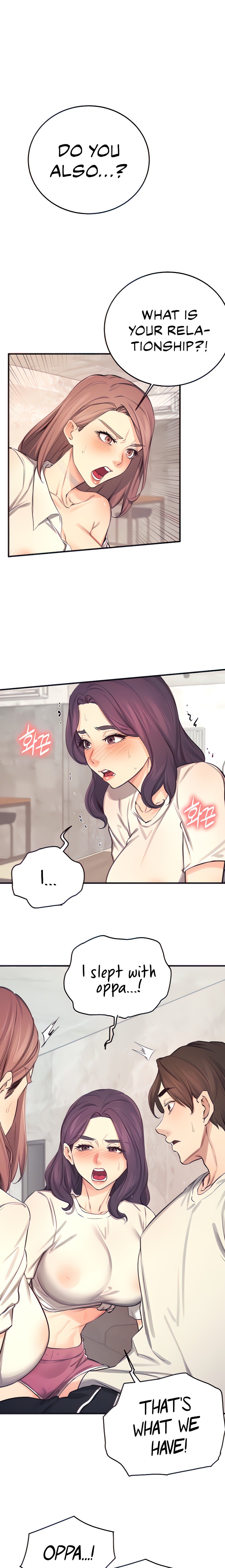 Selfishness 100% - Chapter 26 [photo 2] - MangaPorn