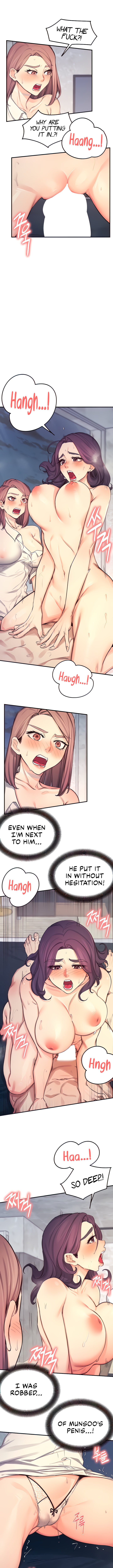 Selfishness 100% - Chapter 27 [photo 3] - MangaPorn