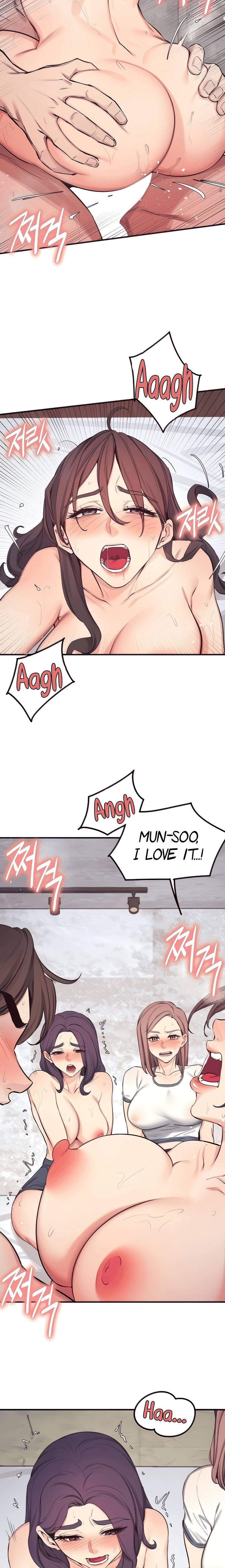 Selfishness 100% - Chapter 30 [photo 6] - MangaPorn