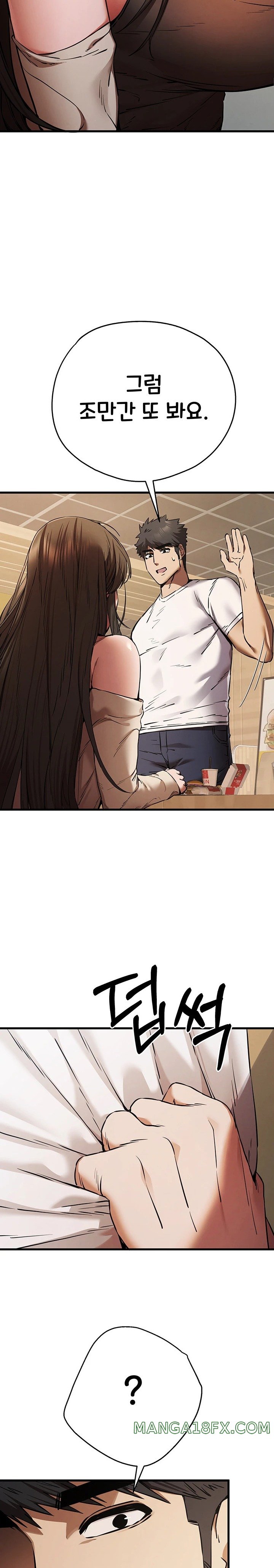 You Want to do it With a Woman You Don’t Know? Raw - Chapter 54 [photo 18] - MangaPorn