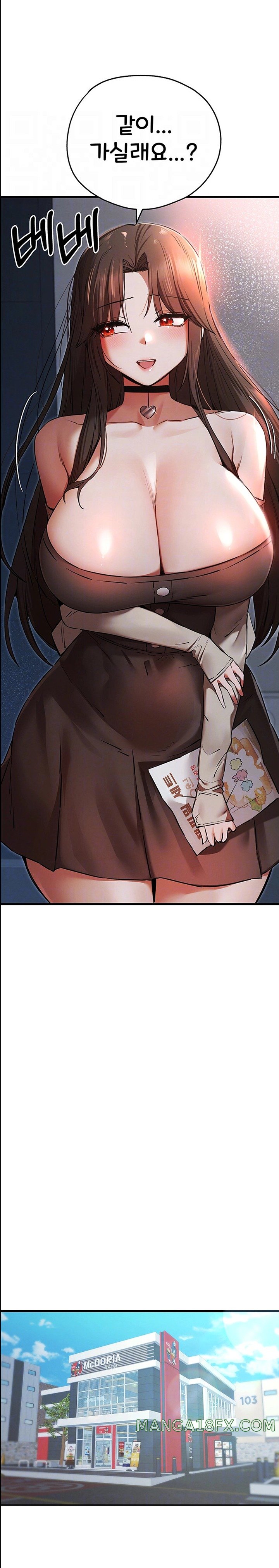 You Want to do it With a Woman You Don’t Know? Raw - Chapter 54 [photo 5] - MangaPorn