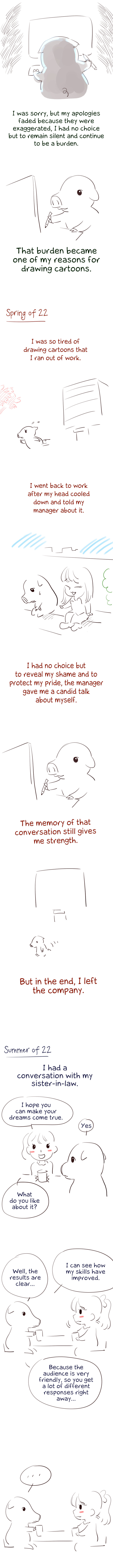 Selfishness 100% - Chapter 32 [photo 11] - MangaPorn