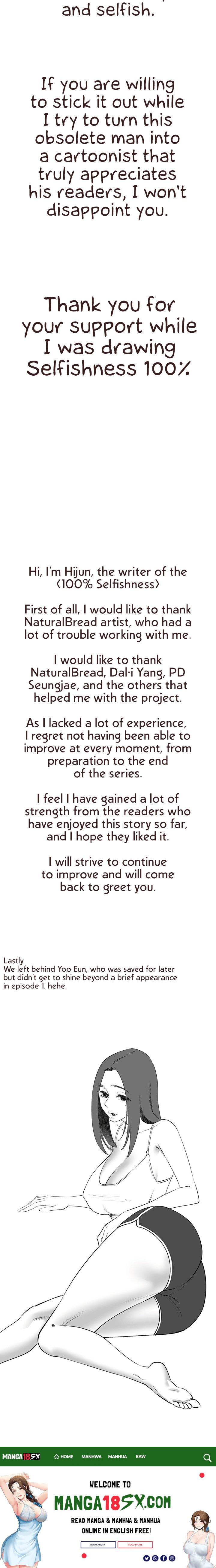 Selfishness 100% - Chapter 32 [photo 13] - MangaPorn