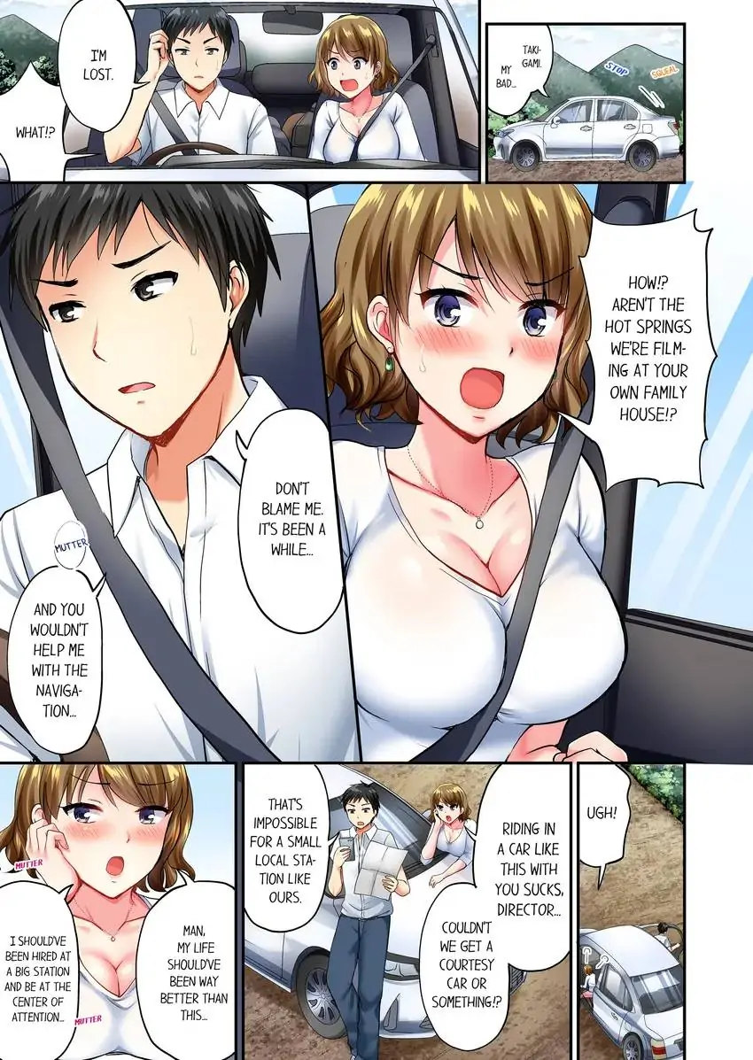 Actual Sex Under a Towel! - Chapter 1 [photo 2] - MangaPorn