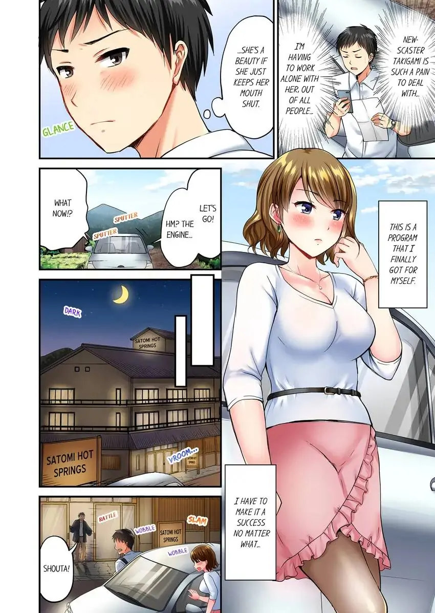 Actual Sex Under a Towel! - Chapter 1 [photo 3] - MangaPorn