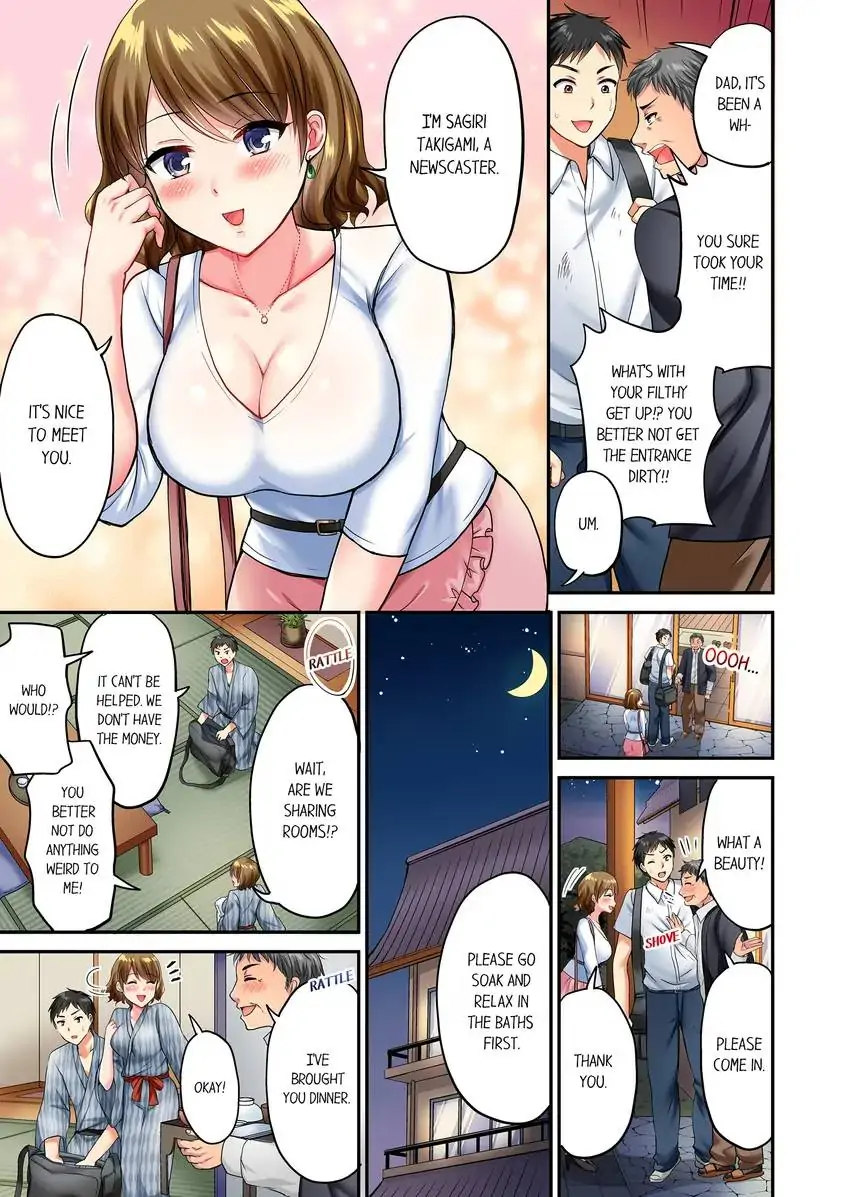Actual Sex Under a Towel! - Chapter 1 [photo 4] - MangaPorn