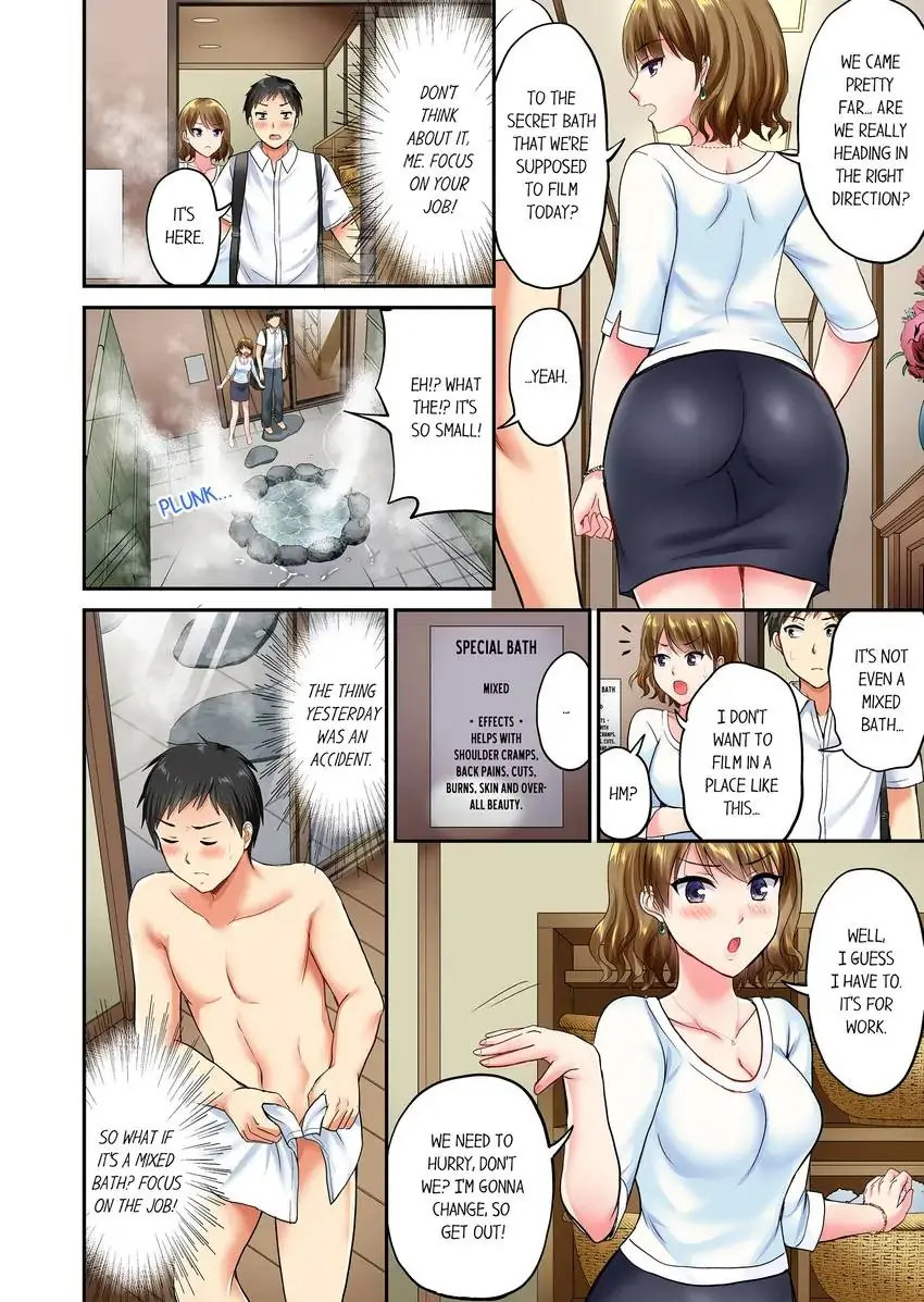 Actual Sex Under a Towel! - Chapter 2 [photo 7] - MangaPorn