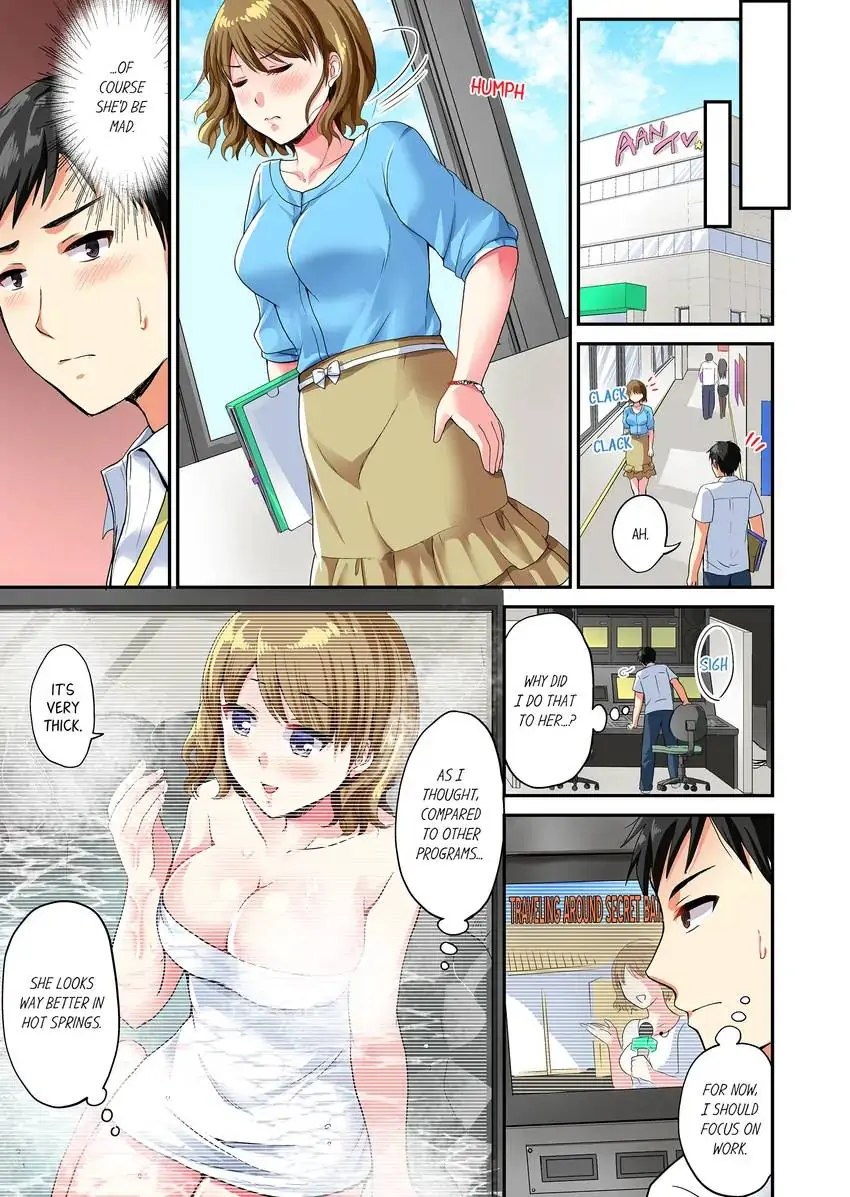 Actual Sex Under a Towel! - Chapter 5 [photo 6] - MangaPorn