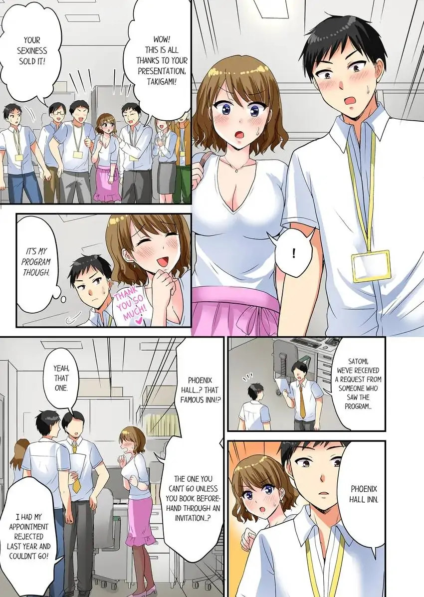 Actual Sex Under a Towel! - Chapter 5 [photo 8] - MangaPorn