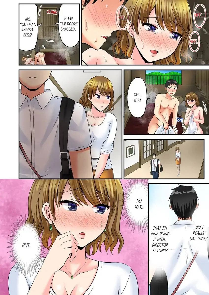 Actual Sex Under a Towel! - Chapter 9 [photo 3] - MangaPorn