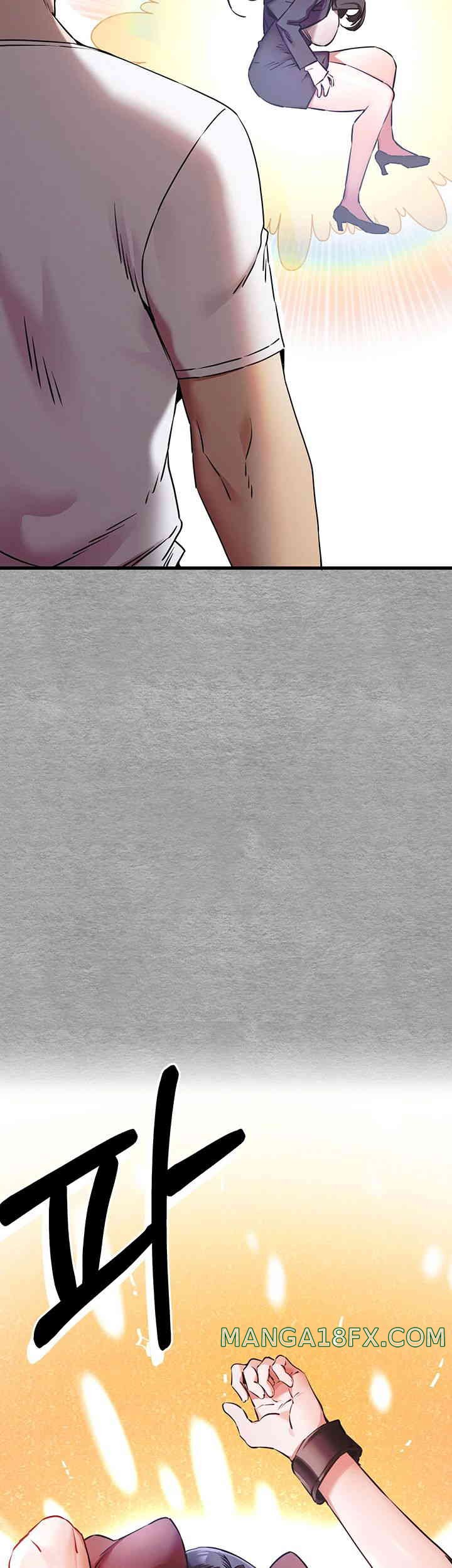 You Want to do it With a Woman You Don’t Know? Raw - Chapter 55 [photo 21] - MangaPorn