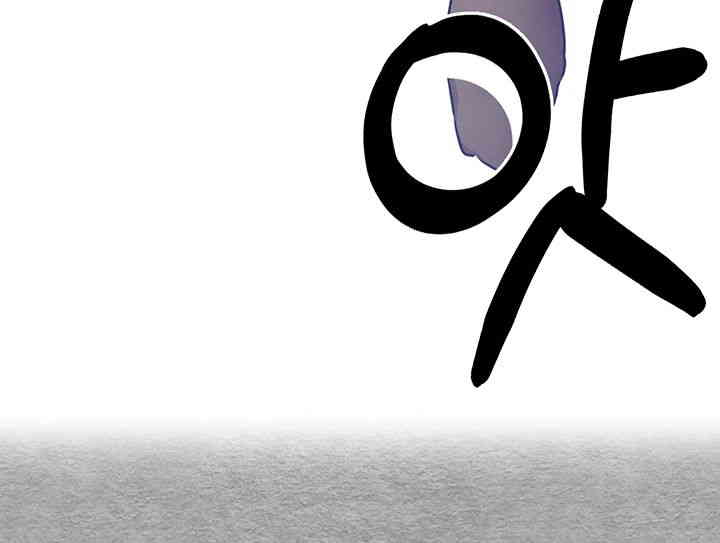 You Want to do it With a Woman You Don’t Know? Raw - Chapter 55 [photo 23] - MangaPorn