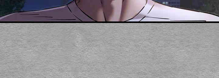 You Want to do it With a Woman You Don’t Know? Raw - Chapter 55 [photo 29] - MangaPorn