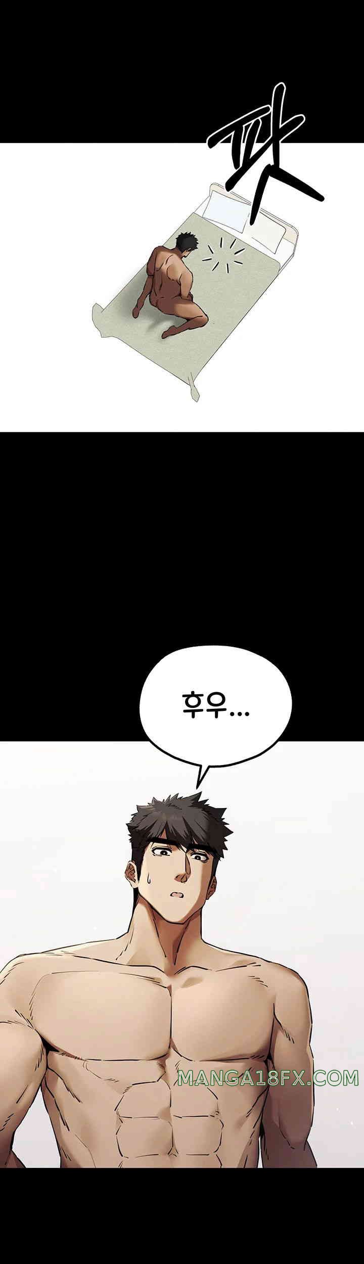 You Want to do it With a Woman You Don’t Know? Raw - Chapter 55 [photo 34] - MangaPorn