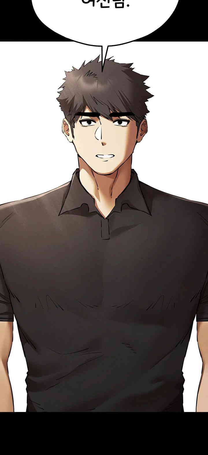 You Want to do it With a Woman You Don’t Know? Raw - Chapter 55 [photo 43] - MangaPorn