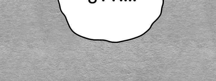 You Want to do it With a Woman You Don’t Know? Raw - Chapter 55 [photo 55] - MangaPorn