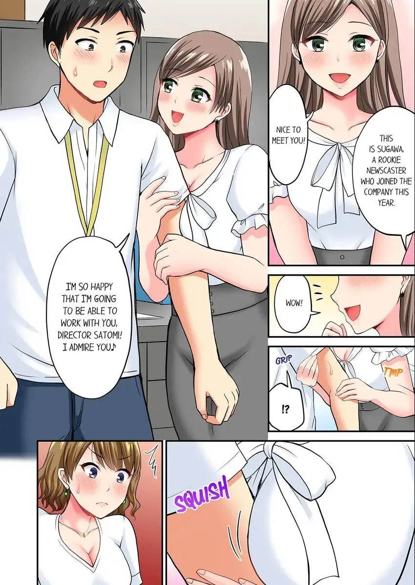 Actual Sex Under a Towel! - Chapter 11 [photo 9] - MangaPorn