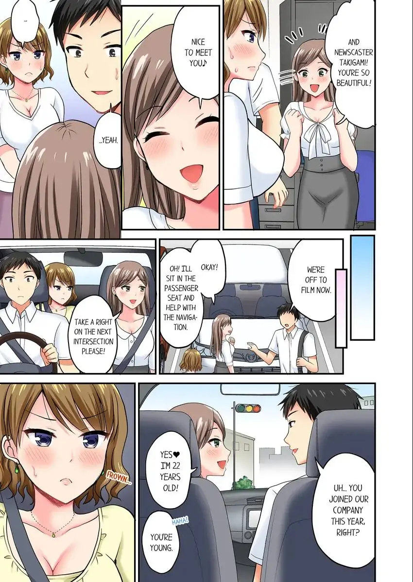 Actual Sex Under a Towel! - Chapter 12 [photo 2] - MangaPorn