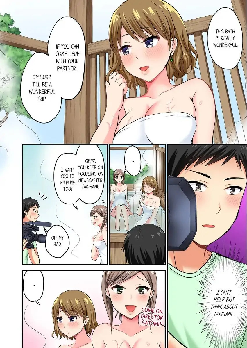 Actual Sex Under a Towel! - Chapter 12 [photo 5] - MangaPorn