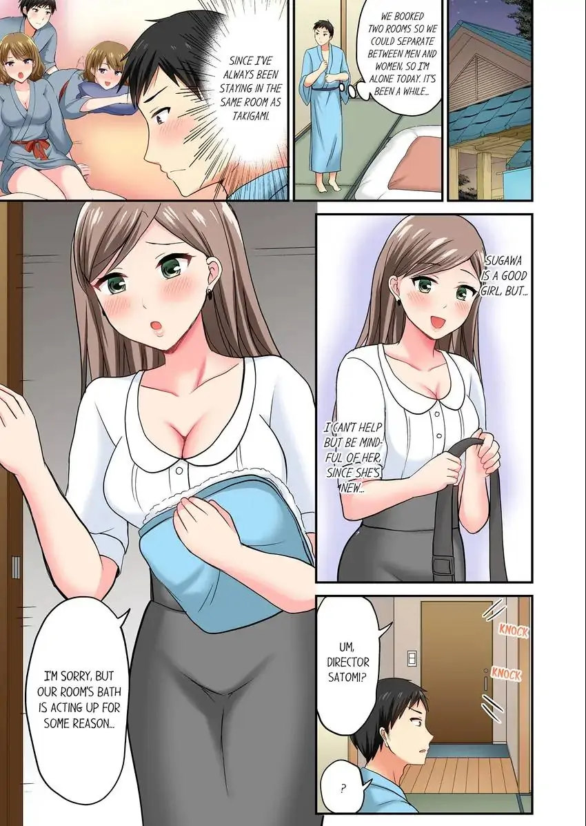 Actual Sex Under a Towel! - Chapter 12 [photo 6] - MangaPorn
