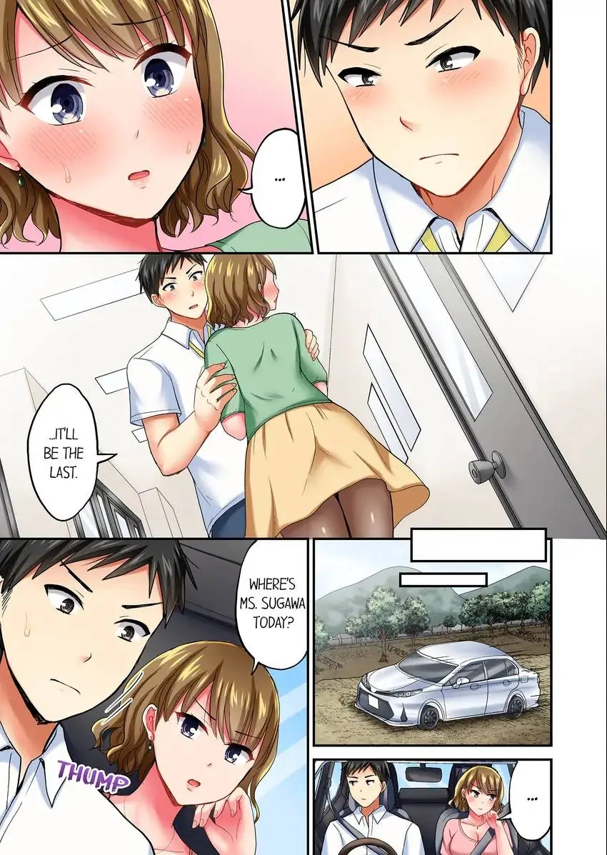 Actual Sex Under a Towel! - Chapter 16 [photo 2] - MangaPorn