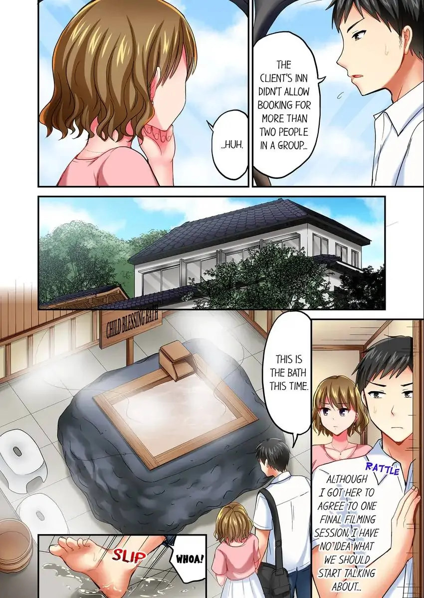 Actual Sex Under a Towel! - Chapter 16 [photo 3] - MangaPorn